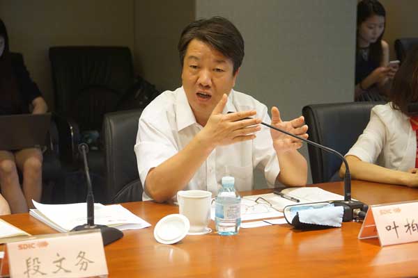 80亿的背后