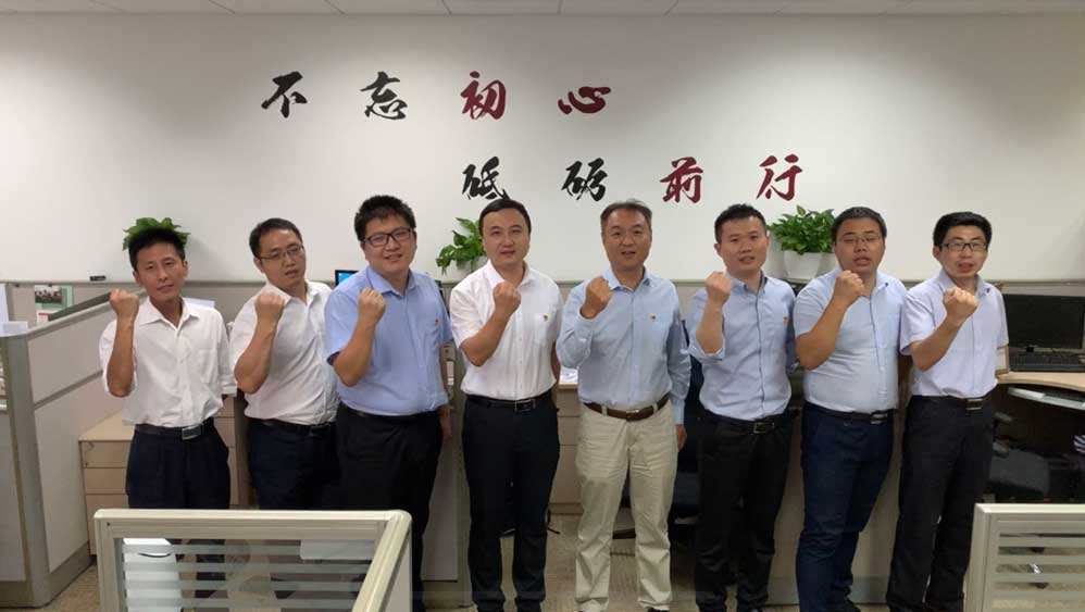 筑网抗疫,护实无华